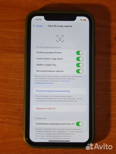 iPhone Xr, 64 ГБ