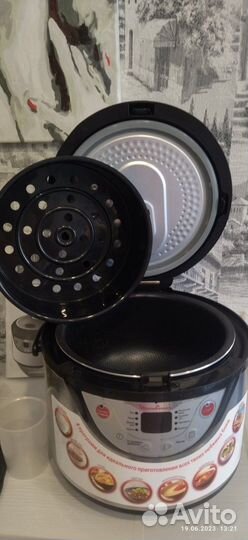 Мультиварка moulinex