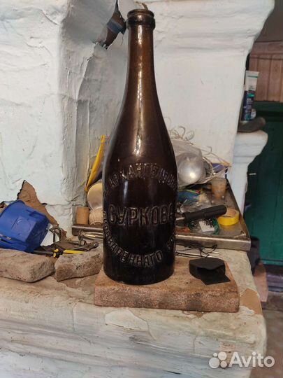 Старинная бутылка из под пива