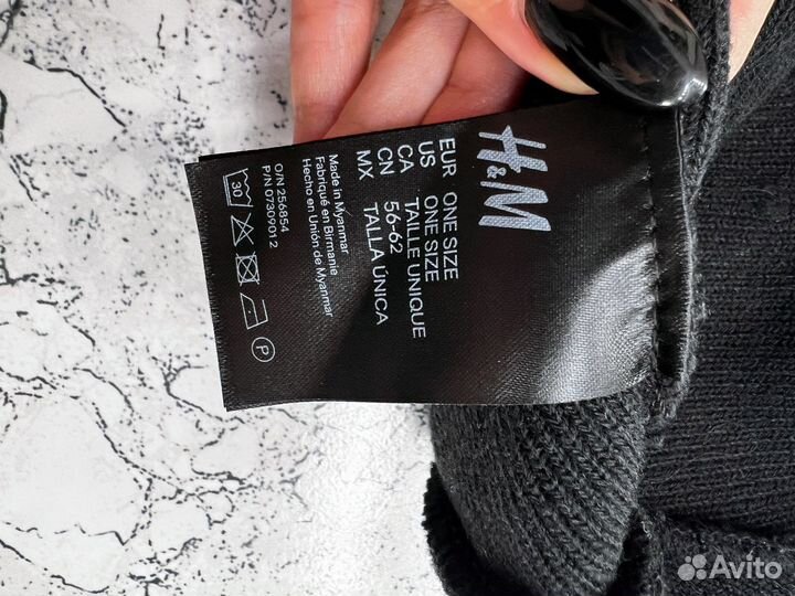 Шапка женская H&M