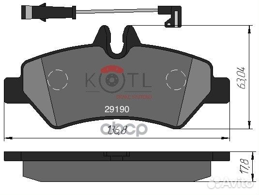 Колодки тормозные 1697KT kotl
