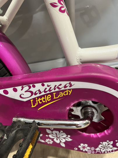 Детский велосипед от 7 лет бу