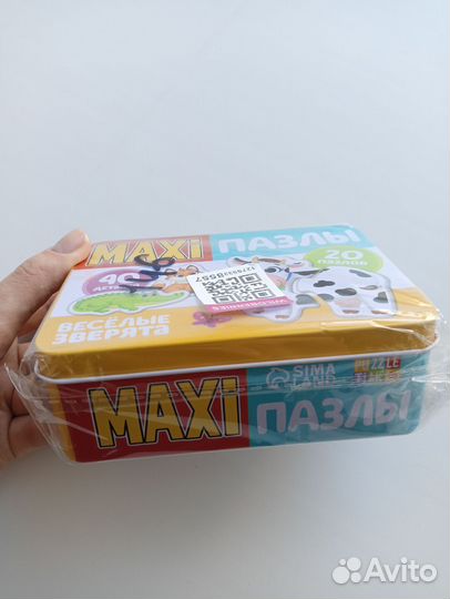 Пазлы макси детские