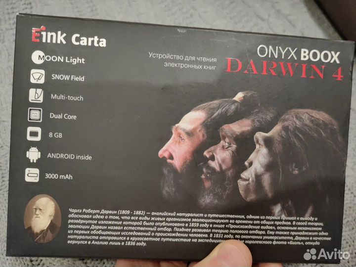 Электронная книга onyx boox Darwin 4