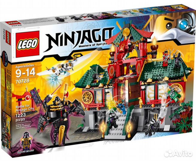 Lego Ninjago набор 70728