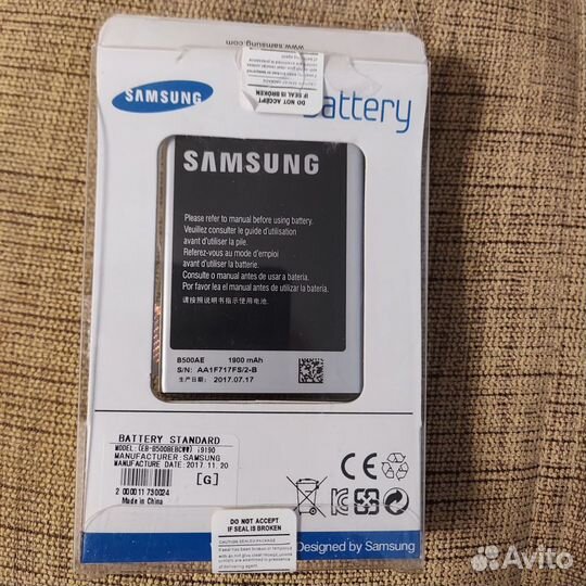 Аккумулятор для телефона samsung