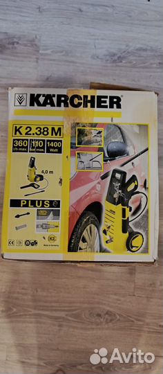 Karcher мини мойка