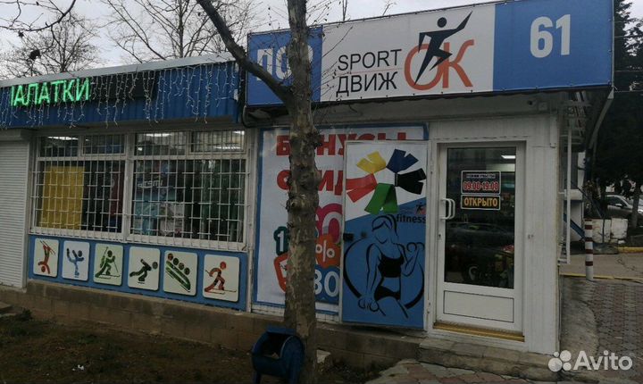 Гантели разборные, гантели для спорта, 12 лет гара