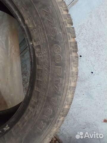 Nokian Tyres Hakkapeliitta 7 225/60 R17