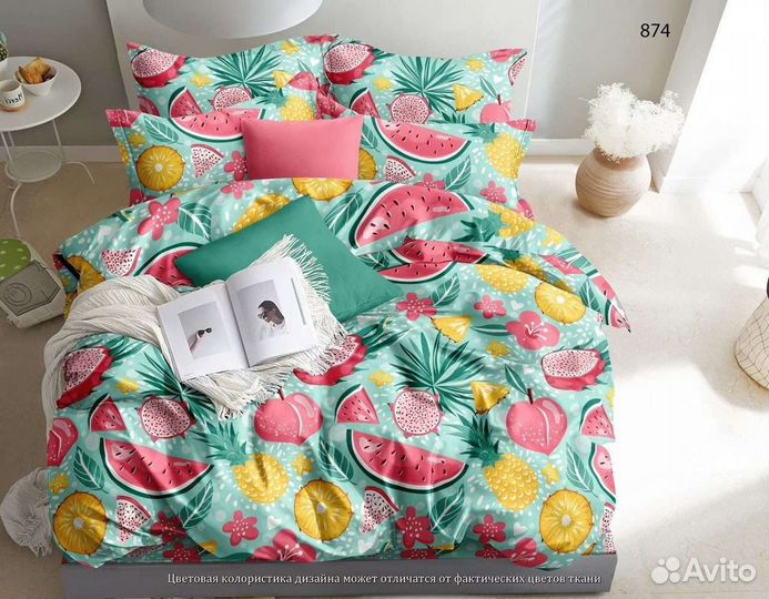 Комплект постельного белья 1,5 спальный