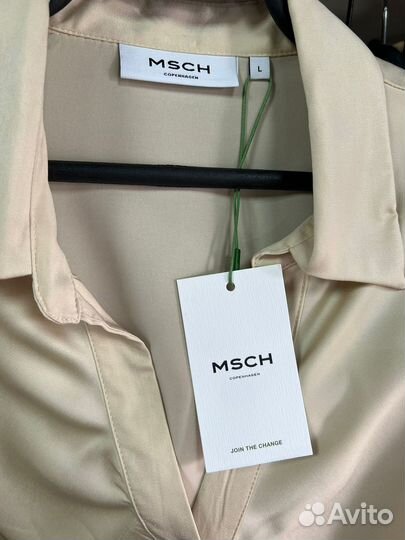 Блузка женская 46 48 Moss copenhagen