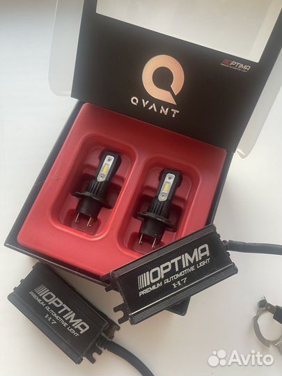 Лампочки qwant H7