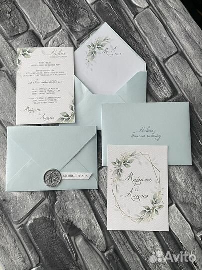 Пригласительные на свадьбу, свадебные аксессуары