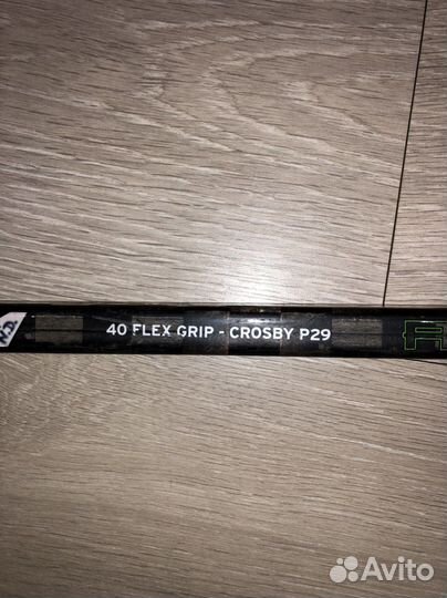 Клюшка юниорская правая ccm trigger 4 pro