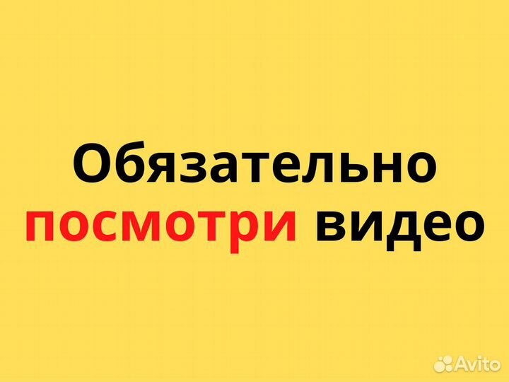 Электрический камин с доставкой за 24 часа