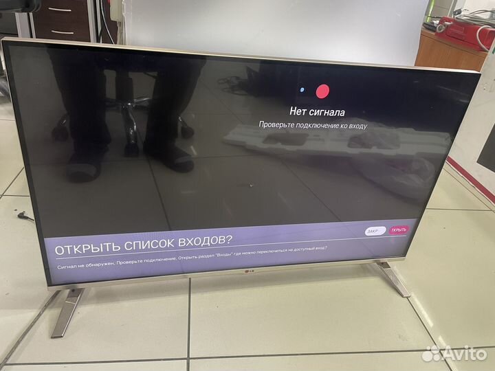Телевизор lg42lb671v