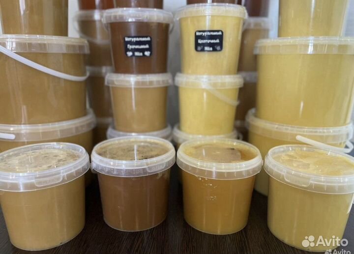 Башкирский Мёд, перга и пыльца, Ирктск