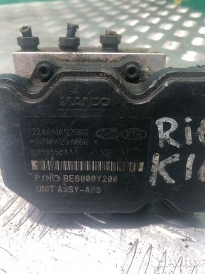Блок ABS Kia Rio