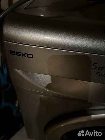 Стиральная машина