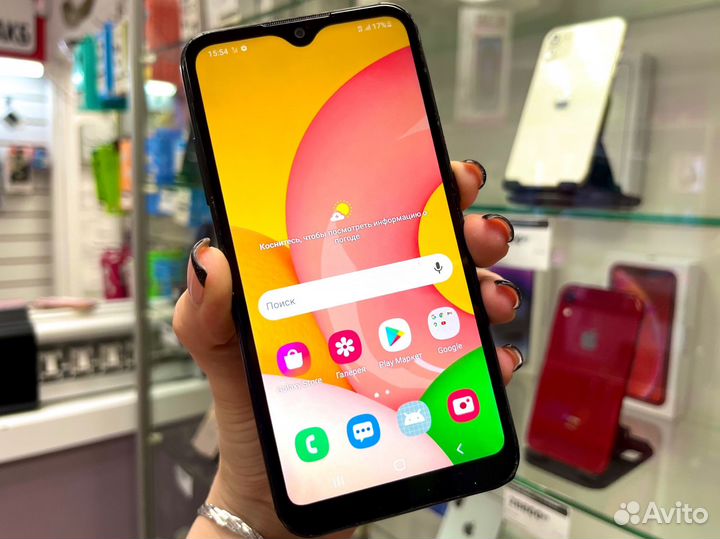 Samsung Galaxy A01, 2/16 ГБ