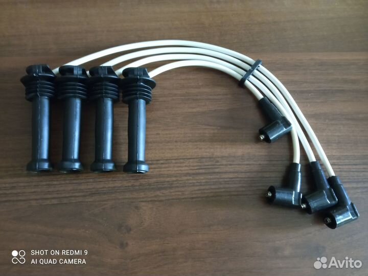 Высоковольтные провода (бронепровода)