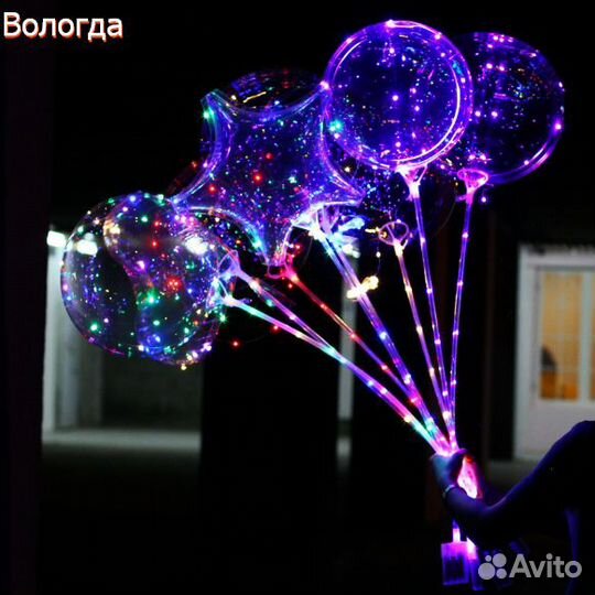 Светящиеся шары бобо bobo игрушки оптом вертолети