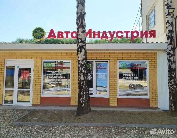 Проставки под пружину УАЗ Хантер, Патриот +40мм