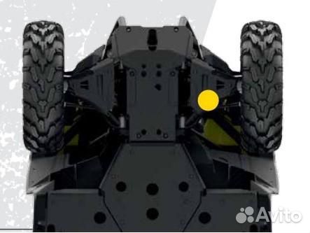 Защита передних рычагов Maverick Trail(715003698)