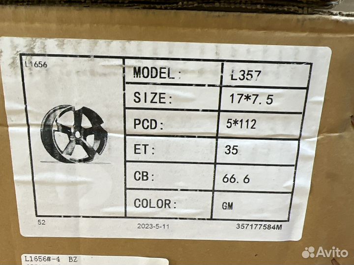 Диски rotor R17 5x112