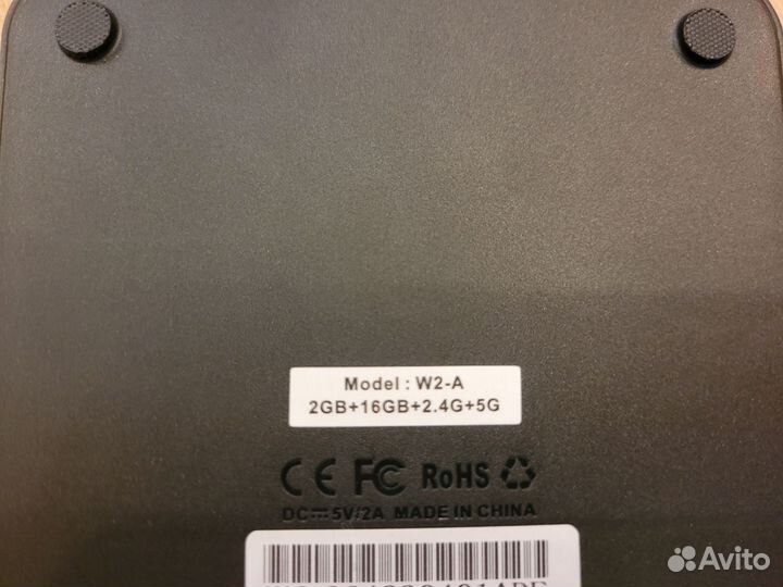 Smart приставка Tanix W2 на Android