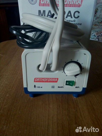 Матрас противопролежневый