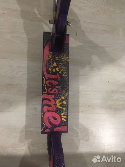 Самокат детский двухколесный