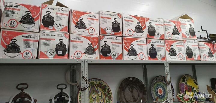 Афганские казаны Rashko Baba