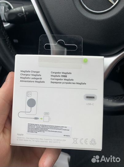 MagSafe Apple (Беспроводная станция зарядки)