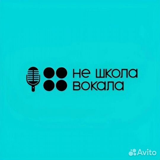 Администратор