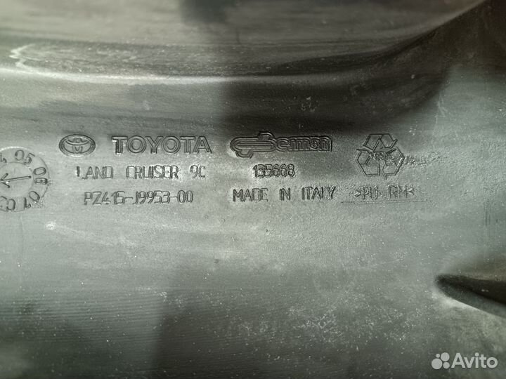 Накладка на передний бампер land cruiser prado