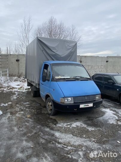 ГАЗ ГАЗель 330210, 1997