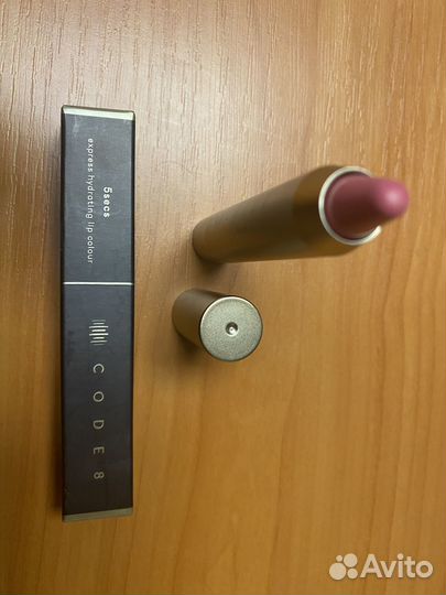 Charlotte Tilbury code 8 Chanel Allies Debenhams