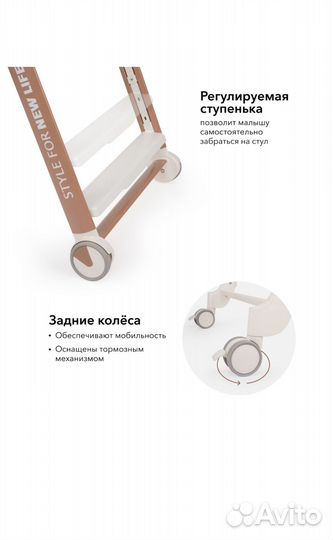 Стульчик для кормления happy baby berny v2