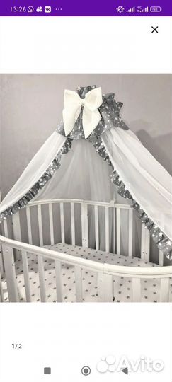 Балдахин в кроватку с держателем