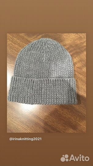Мужская шапка