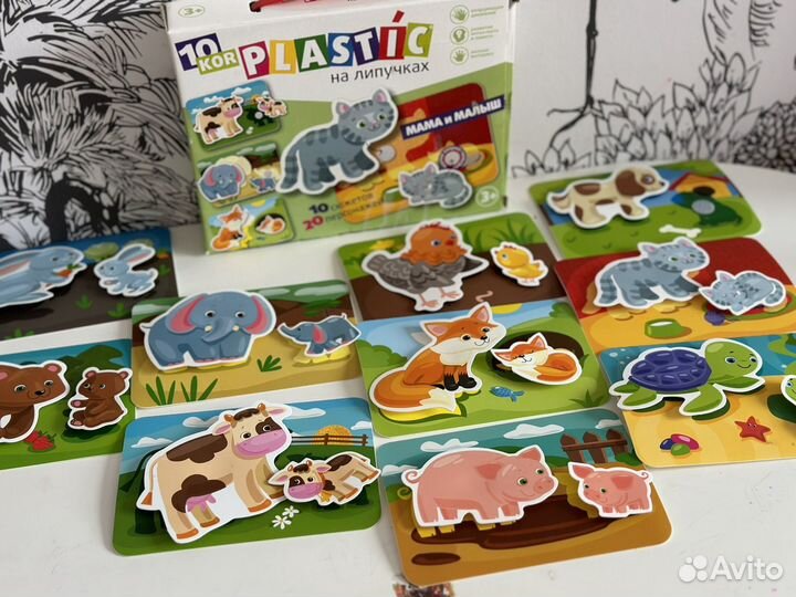 Развивающие игры на липучках