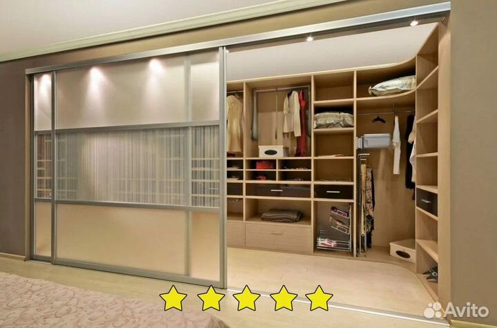 Встраиваемый шкаф