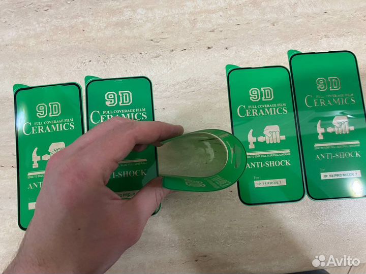 Защитное стекло iPhone