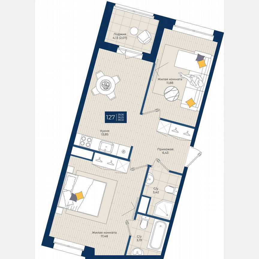 2-к. квартира, 58,3 м², 4/12 эт.