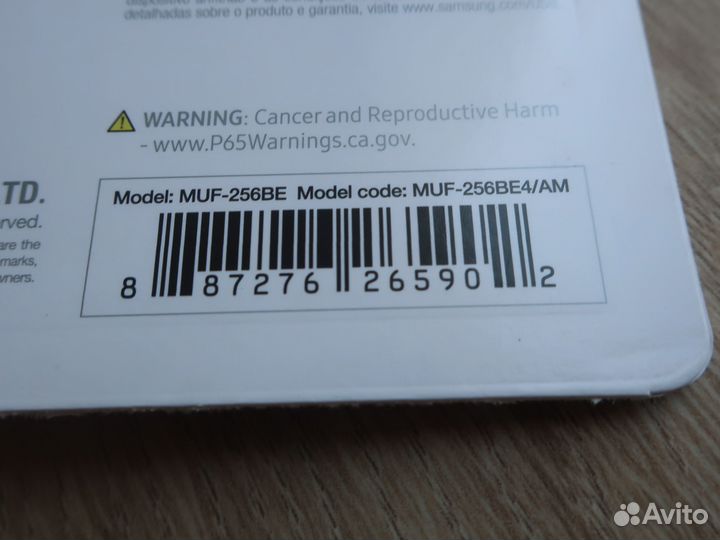 USB Flash Samsung Bar Plus MUF-256 Гб, 400 мб/с