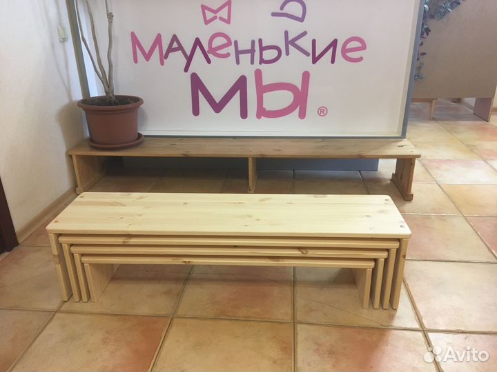 Детская скамейка лавочка