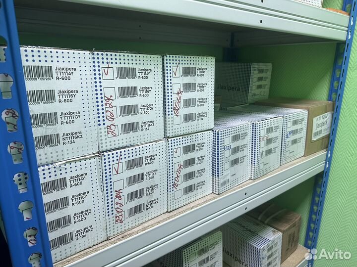 Запчасти для холодильников