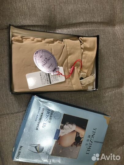 Колготки для беременных