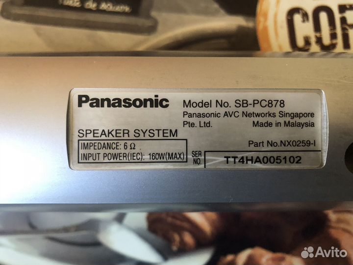 Колонка Панасоник 6 OM 160 ватт